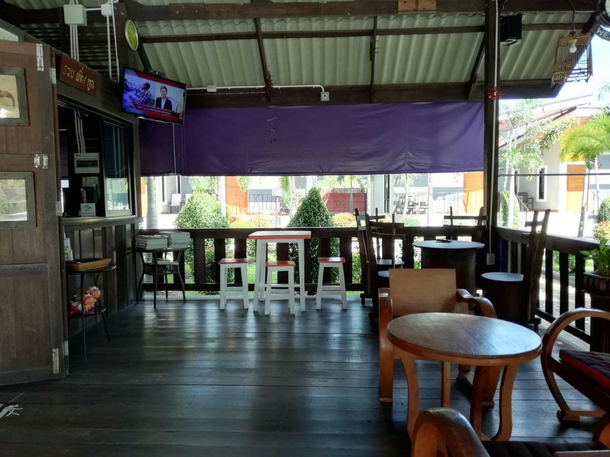 Baan Pran Boutique Resort Hua Hin Ngoại thất bức ảnh